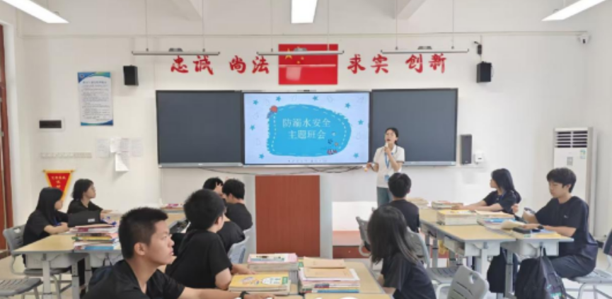 我校开展“珍爱生命 谨防溺水”心肺复苏主题安全教育