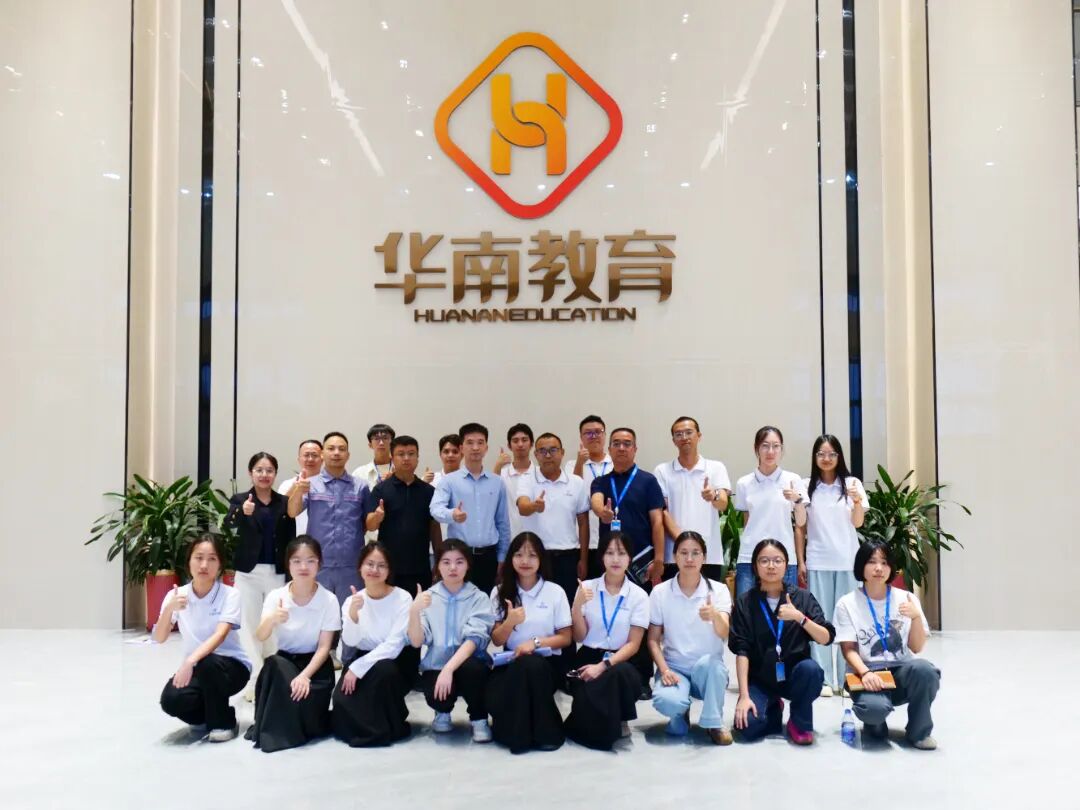 精准赋能促提升 结对共建谋新篇 | 东莞职业技术学院赴我校开展师资培训